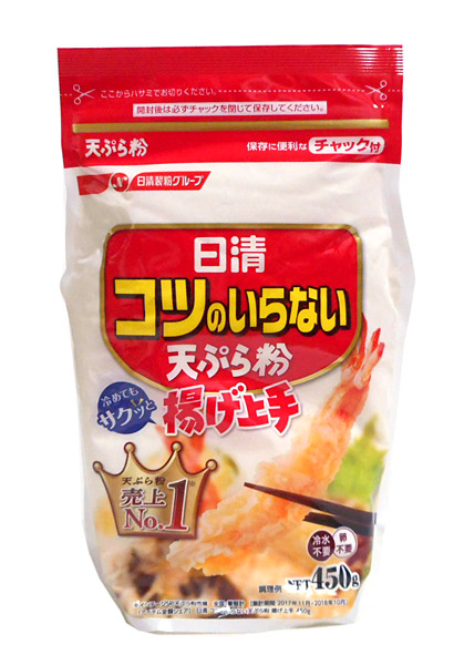 108円 一番人気物 日清 雪 チャック付 1kg 108円 一番人気物 日清 雪 チャック付 1kg