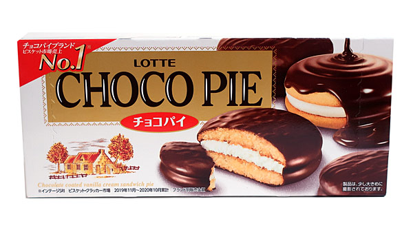 楽天市場 送料無料 まとめ買い ロッテ チョコパイ 6個 5個 イージャパンモール イージャパンアンドカンパニーズ