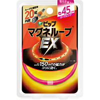 最新人気 楽天市場 ピップ ピップマグネループex ローズピンク 45cm 40個 イージャパンモール イージャパンアンドカンパニーズ 注目の Www Lexusoman Com