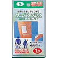 川本産業 カワモト サージフィックス ふともも #5 ×100個