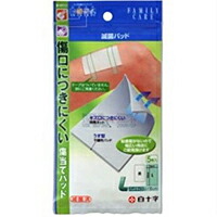 白十字 ファミリーケア(FC) 滅菌パッド Lサイズ (5枚入) ×100個