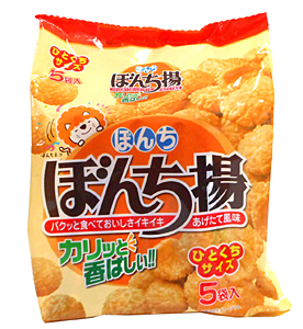 関西限定お菓子 お土産に人気 関西限定の駄菓子 スナックの通販おすすめランキング ベストオイシー