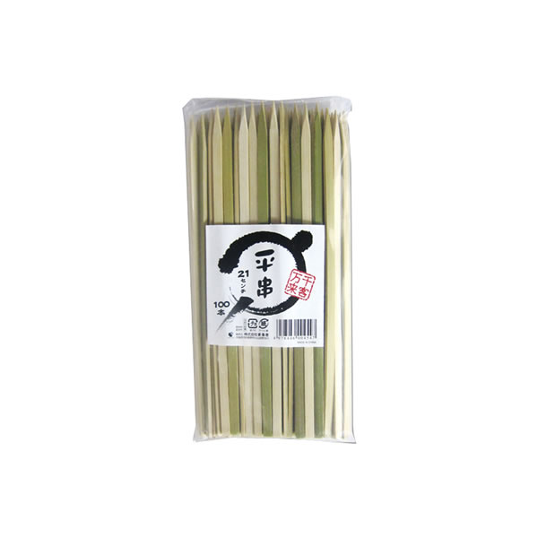 平串 ２１ｃｍ 幅６粍 50束（約100本 ×50）【イージャパンモール】