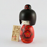 ほほえみ 返品 交換 逸品館 キャンセル不可 ラッピング不可 【返品?交換対象商品】