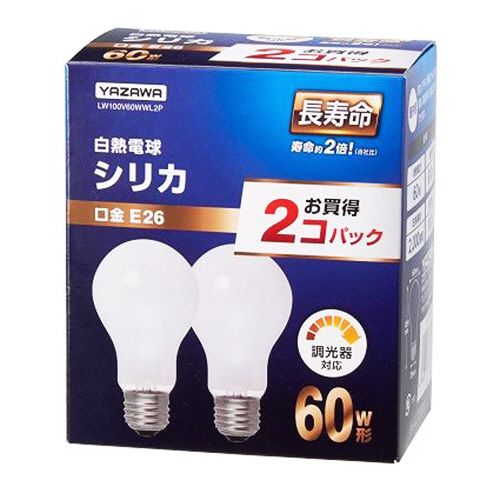 長寿命シリカ電球　６０Ｗ形　Ｅ２６口金　１セット（２４個：２個&times;１２パック）｜イージャパンアンドカンパニーズ