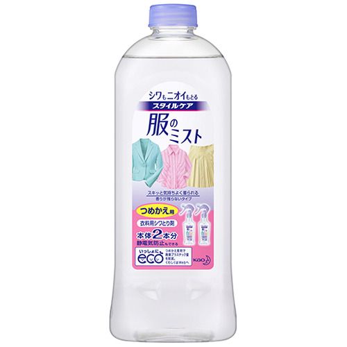 スタイルケア 服のミスト つめかえ用 400ml 1セット(16個)｜イージャパンアンドカンパニーズ