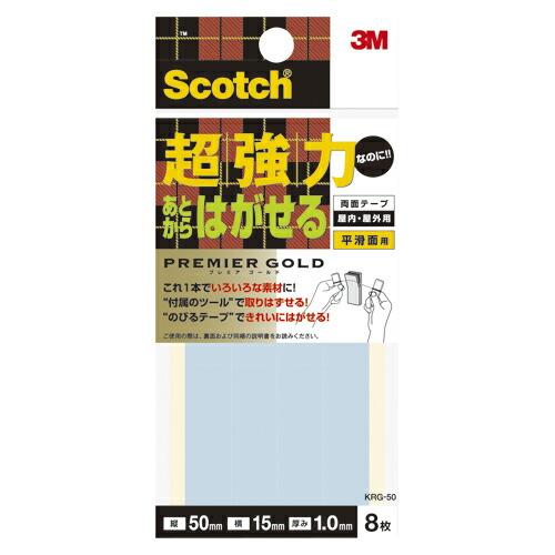 グレーイッシュブラック 屋外用LED小形丸形投光器 LEDS01801NMLS9 電源ユニット一体形 昼白色 ※受注生産品 ☆東芝 中角タイプ 130Wハロゲン器具相当