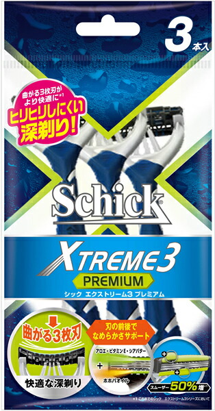 シック ジャパン エクストリーム３ プレミアム ３本入 海外最新