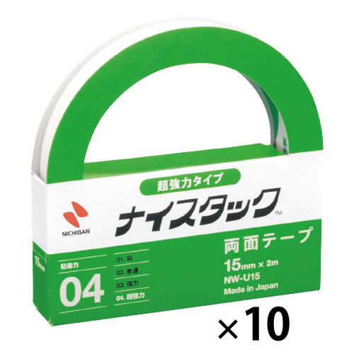 好いたらしいタック超豪然たる印字機２５粍１０巻【返品・取り替えっこ・取りやめる不可】【イージャパンモール】 その他-日用品雑貨・文房具・手芸-文房具・事務用品