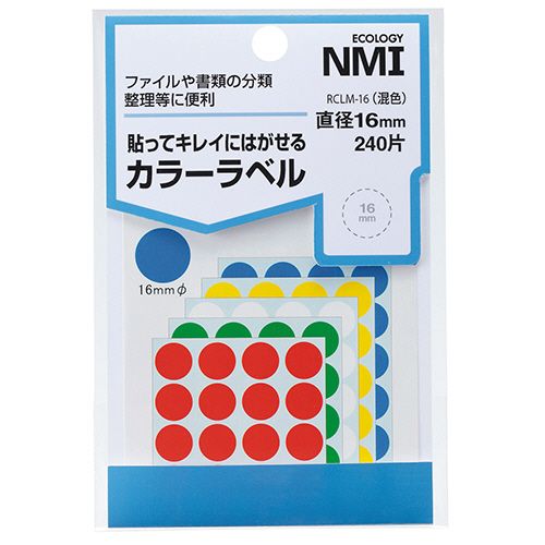 楽天市場】NMI はがせるカラー丸ラベル 8mm 5色混色 RCLM