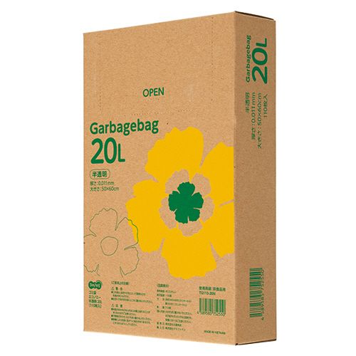 ゴミ袋エコノミー 半透明 20L BOXタイプ 1セット(2200枚:110枚×20箱)|イージャパンアンドカンパニーズ