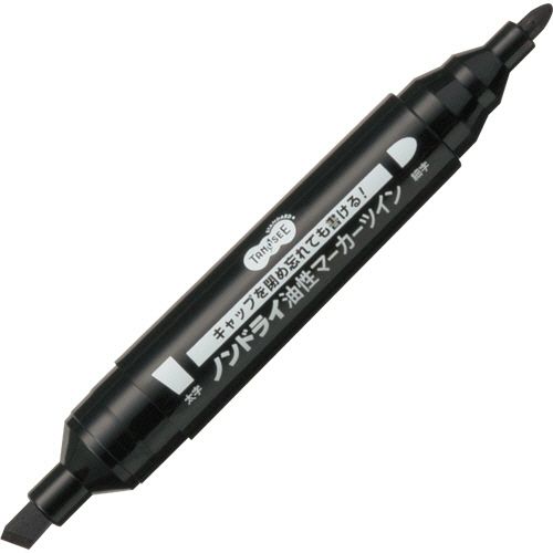 キャップ式ノンドライ油性マーカー　ツイン　太字+細字　黒　1セット(50本)