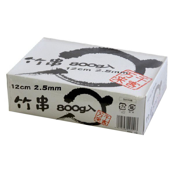 竹串１２ＣＭ ８００Ｇ 30束（約1450本 ×30）【イージャパンモール】