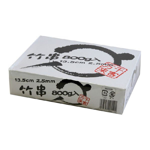 竹串１３．５ＣＭ ８００Ｇ 30束（約1280本 ×30）【イージャパンモール】