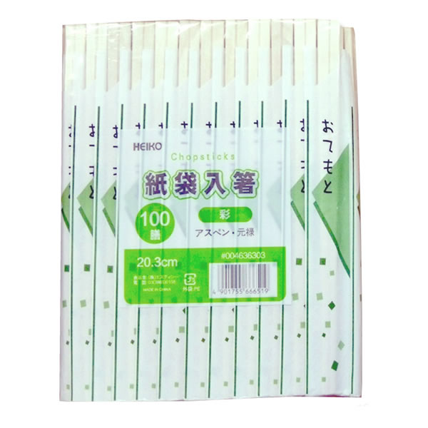 ヘイコー アスペン元禄箸 袋入 彩 40束（4000膳）【イージャパンモール】