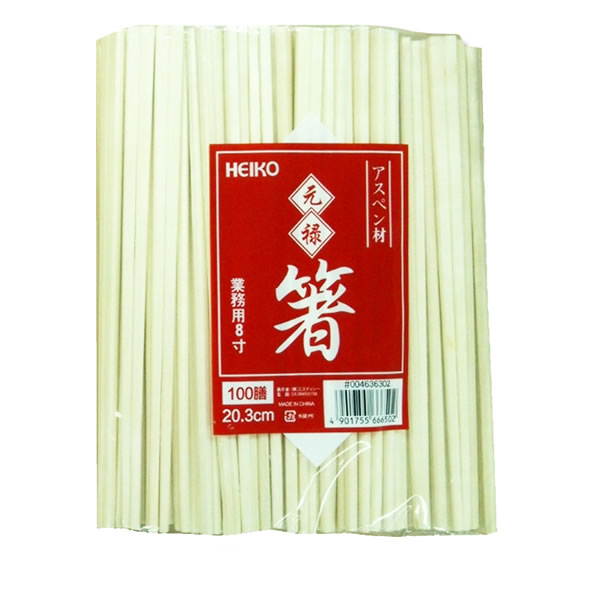 ヘイコー アスペン元禄箸 裸 50束（5000膳）【イージャパンモール】