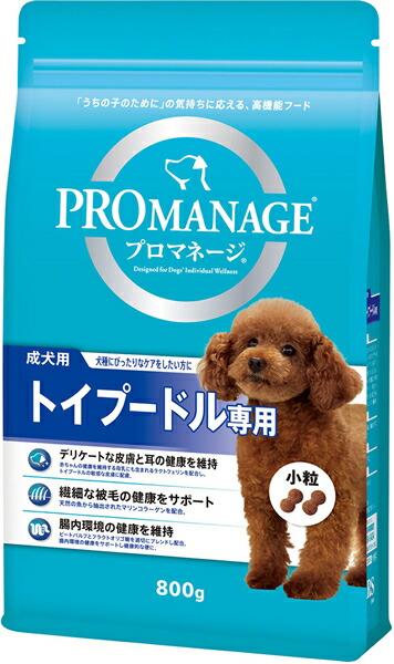 激安ブランド 楽天市場 まとめ買い プロマネージ 成犬用 トイプードル専用 ８００ｇ １２個 イージャパンモール イージャパンアンドカンパニーズ 肌触りがいい Www Lexusoman Com