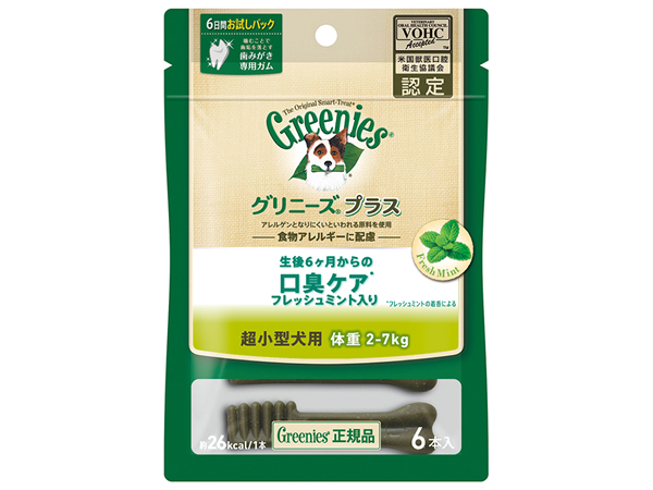 愛用 おやつ まとめ買い グリニーズ プラス 口臭ケア フレッシュミント入り 超小型犬用 ２ ７ｋｇ ６本 ８０個 イージャパンモール Www Metalurgicametalaco Com Br