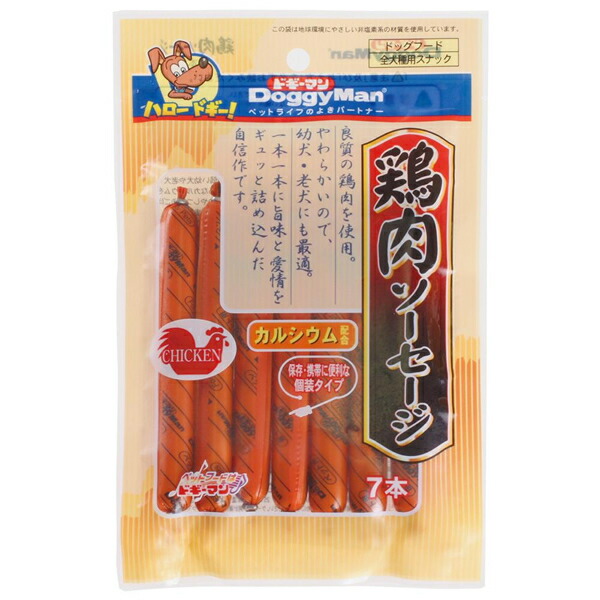 まとめ買い 鶏肉ソーセージ 7本 ×72個 充実の品