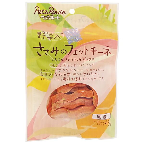 まとめ買い 素材メモ ドッグフード サプリメント 野菜入り ささみのフェットチーネ ４５ｇ ６０個 おやつ イージャパンモール イージャパンアンドカンパニーズ