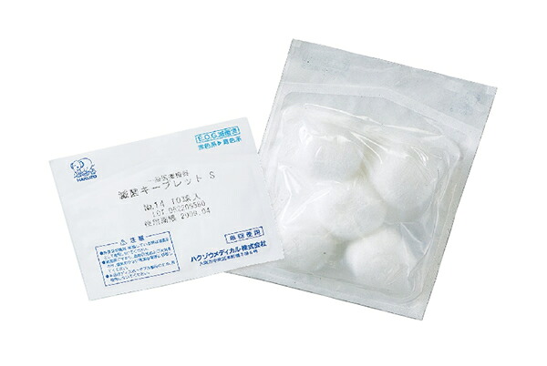 ハクゾウメディカル（株） 無菌化キープレットＳ Ｎｏ．１４ １０球／袋×１００袋入【商いものすがた絵は想い浮かべるです】【在宅看護・介護設備館】