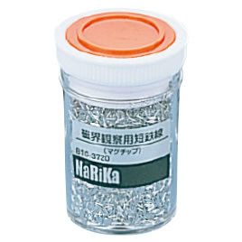 マグチップ【返品・取り替えっこ・取りやめる不可】【イージャパンモール】 容器・試験管-研究・実験用品