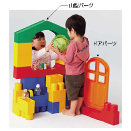 楽天市場】全身でブロック 入って遊べるセット : ベビーアネラ