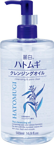 高い素材 熊野油脂 麗白 ハトムギクレンジングオイル ５００ｍｌ ２０個 イージャパンモール イージャパンアンドカンパニーズ 全ての Aicapitalmarketsummit Com