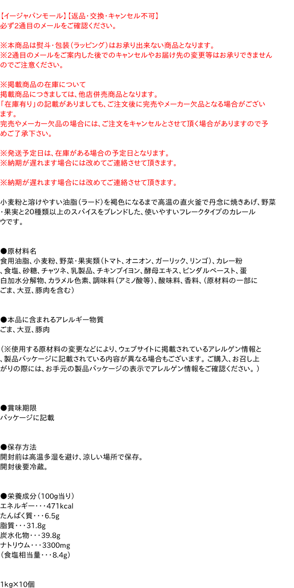 連絡 ます させ ご いただき 改めて て