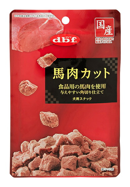 安いそれに目立つ 楽天市場 まとめ買い D B F 馬肉カット 40g 48個 イージャパンモール イージャパンアンドカンパニーズ 年最新海外 Lexusoman Com