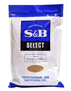 ★まとめ買い★ SB サンショーパウダー 袋入 500g ×10個