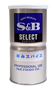 ★まとめ買い★ SB 辛味スパイス L缶 350g ×12個【イージャパンモール】|イージャパンアンドカンパニーズ