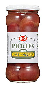 【送料無料】★まとめ買い★　S\u003dO プチトマト ピクルス 瓶入 370g　×12個【イージャパンモール】