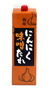 【送料無料】★まとめ買い★　創味　にんにく（味噌）たれ　２Ｋｇ　&times;6個【イージャパンモール】｜イージャパンアンドカンパニーズ