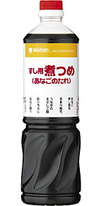 ★まとめ買い★　ミツカン　すし用煮つめ　１Ｌ　×8個【イージャパンモール】