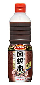 ★まとめ買い★ 味の素 CookDo 回鍋肉用 1140g ×6個
