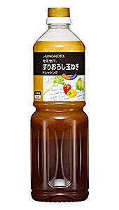 ★まとめ買い★　味の素　セミセパすりおろし玉ネギ　ドレッシング　１Ｌ　×6個【イージャパンモール】