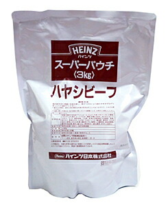【送料無料】★まとめ買い★ Hz ハヤシビーフ レトルト 3Kg ×4個【イージャパンモール】|イージャパンアンドカンパニーズ