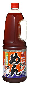 【送料無料】★まとめ買い★　東丸　めんスープ　１．８Ｌ　×6個【イージャパンモール】