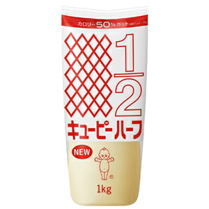 ★まとめ買い★　キューピー　ハーフマヨネーズ　チューブ　１Ｋｇ　×10個【イージャパンモール】