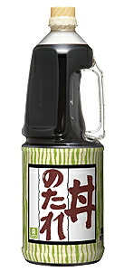 資生堂 リバイタル 化粧水 乳液 しっとりセット 【公式ショッピング