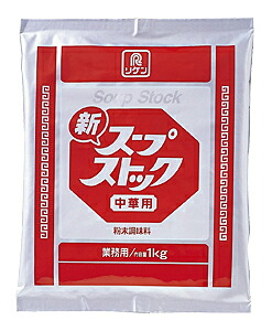 ★まとめ買い★　理研　新　中華用スープストック　１Ｋｇ　&times;10個【イージャパンモール】｜イージャパンアンドカンパニーズ