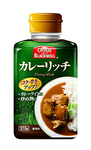 【送料無料】★まとめ買い★　ネスレ　Ｃ＆Ｂ　カレーリッチ　３７０ｇ　×12個【イージャパンモール】