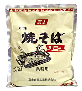 【送料無料】★まとめ買い★　富士　粉末焼そばソース　１Ｋｇ　×12個【イージャパンモール】