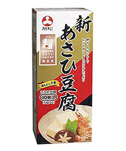 ★まとめ買い★　旭松　新あさひ豆腐　１０個入　１６５ｇ　×30個【イージャパンモール】