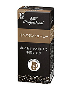★まとめ買い★ AGFpro インスタントコーヒー1L用 12gx10 ×12個【イージャパンモール】|イージャパンアンドカンパニーズ