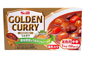 ★まとめ買い★　ＳＢ　ゴールデンカレー固形ミルポワ　１Ｋｇ　&times;10個【イージャパンモール】｜イージャパンアンドカンパニーズ