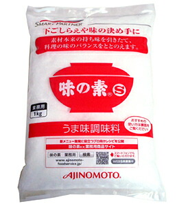 ★まとめ買い★ 味の素 味の素(S) 袋入 1Kg ×12個