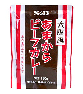 ★まとめ買い★　ＳＢ　大阪風あまからビーフカレー　１８０ｇ　×30個【イージャパンモール】
