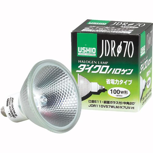 【送料無料】【個人宅届け不可】【法人（会社・企業）様限定】ダイクロハロゲン　100W　中角　E11口金　ミラー付　1個